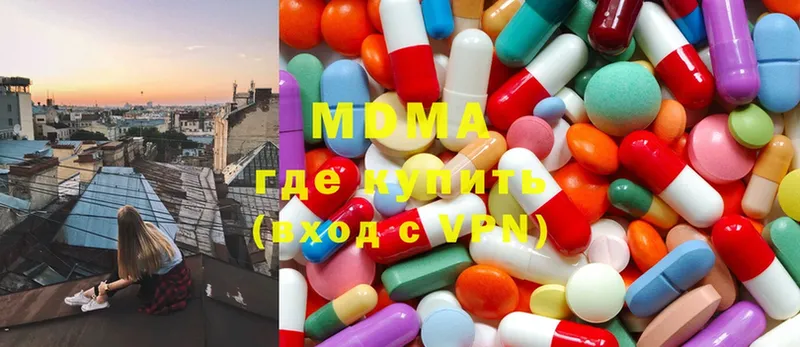 цена   Дмитриев  MDMA VHQ 